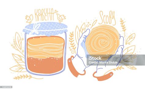 SCOBY en un frasco de vidrio