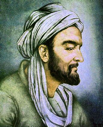 Ilustración de Avicena (Abu Ali Ibn Sina)