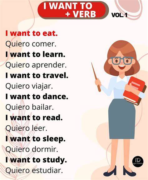 Ejemplos de frases con