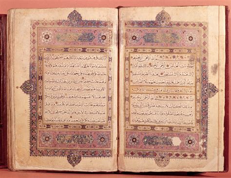 Manuscrito del Corán en piel de cordero
