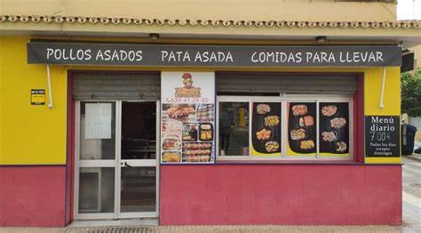 Fachada de Pollos Asados 'El ASADOR' en Rota