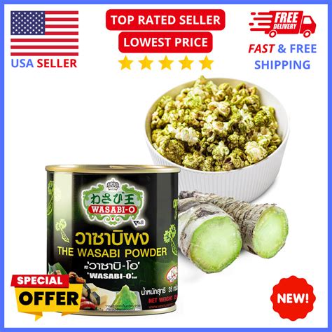 Wasabi en pasta y en polvo