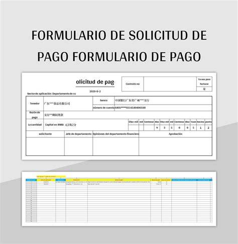 Ejemplo de formulario cumplimentado con el importe y forma de pago