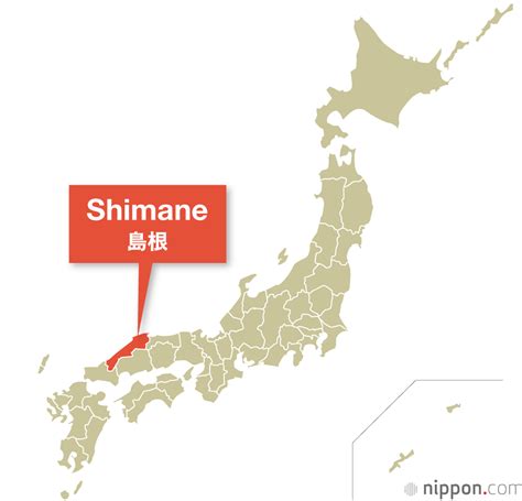 Mapa de la Prefectura de Shimane, Japón
