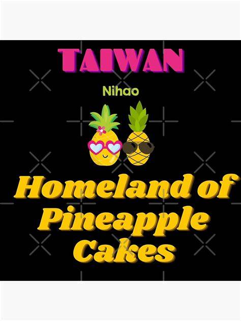 Pasteles de piña de Taiwán