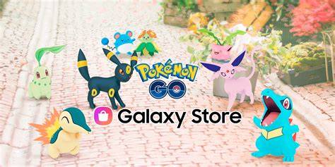Tienda de Pokémonedas en Pokémon GO
