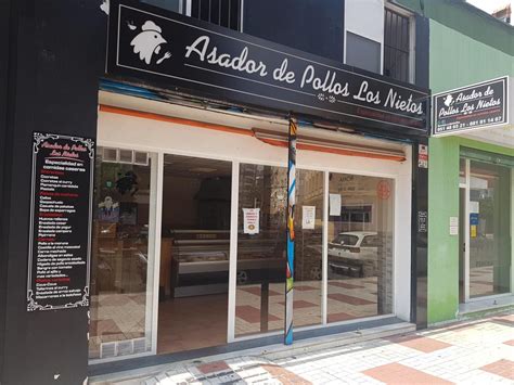 Fachada de Asador de Pollos Los Guindos