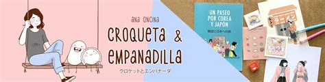 Ilustración de Ana Oncina con sus personajes