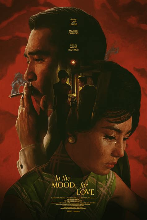Cartel de la película 'In the Mood for Love'