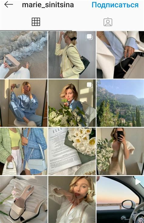 Пример захватывающего визуального контента в Instagram