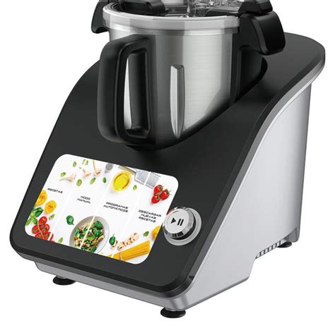Robot de cocina MasterPro de Aldi