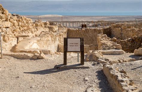 Ruinas de Qumrán