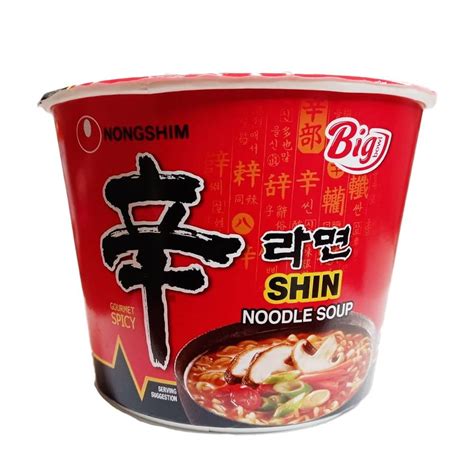 Variedades de ramen instantáneo