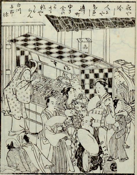 Ilustración de un puesto ambulante de sushi en el período Edo
