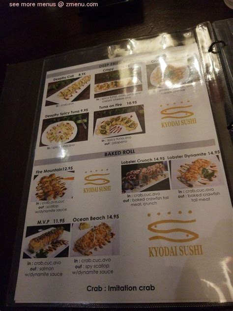 Fachada de Kyodai Sushi Puerta Sur en Puerto Montt