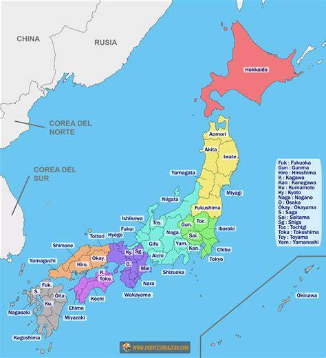 Mapa de las principales regiones ostrícolas de Japón, destacando Hiroshima.