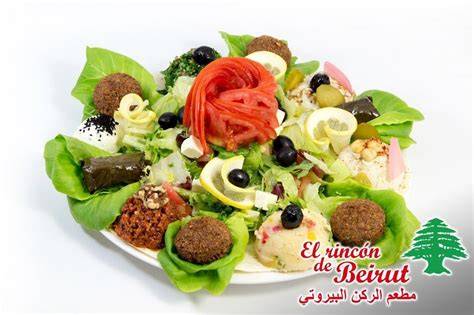 Plato degustación de tapas árabes