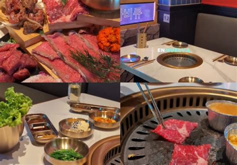 Interior de Korea BBQ House en Huelva con mesas y barbacoas integradas