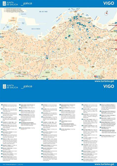 Mapa de Vigo con la ubicación de Paseo Alfonso XII