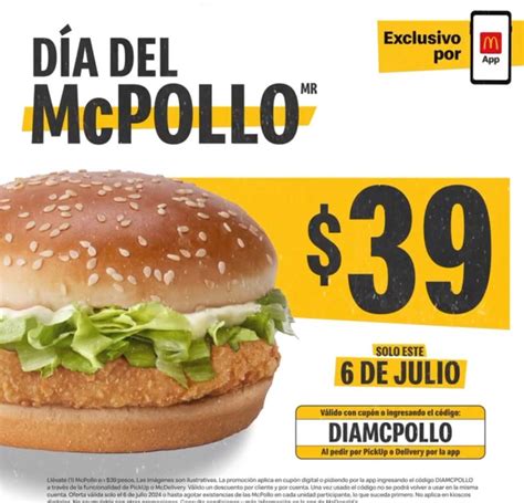 Cronología de la hamburguesa McPollo de McDonald's