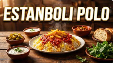 Estanboli polo iraní