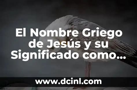 El acrónimo ICHTHYS y su significado