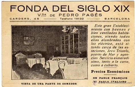 Fonda catalana del siglo XIX