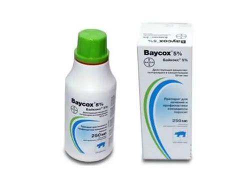 Baycox 5% Suspensión Oral para cerdos